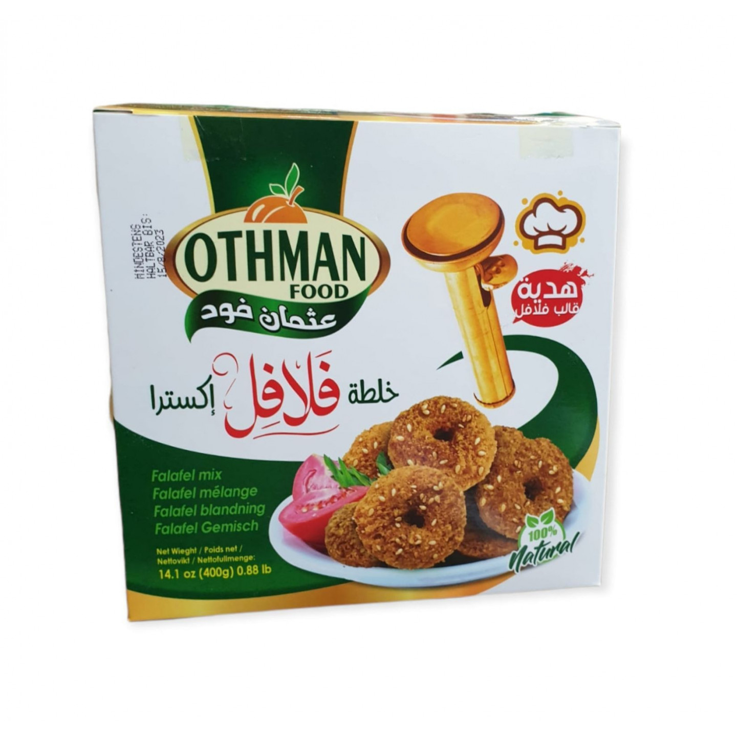 Préparation pour Falafel Avec Moule- OTHMAN FOOD - 400gr