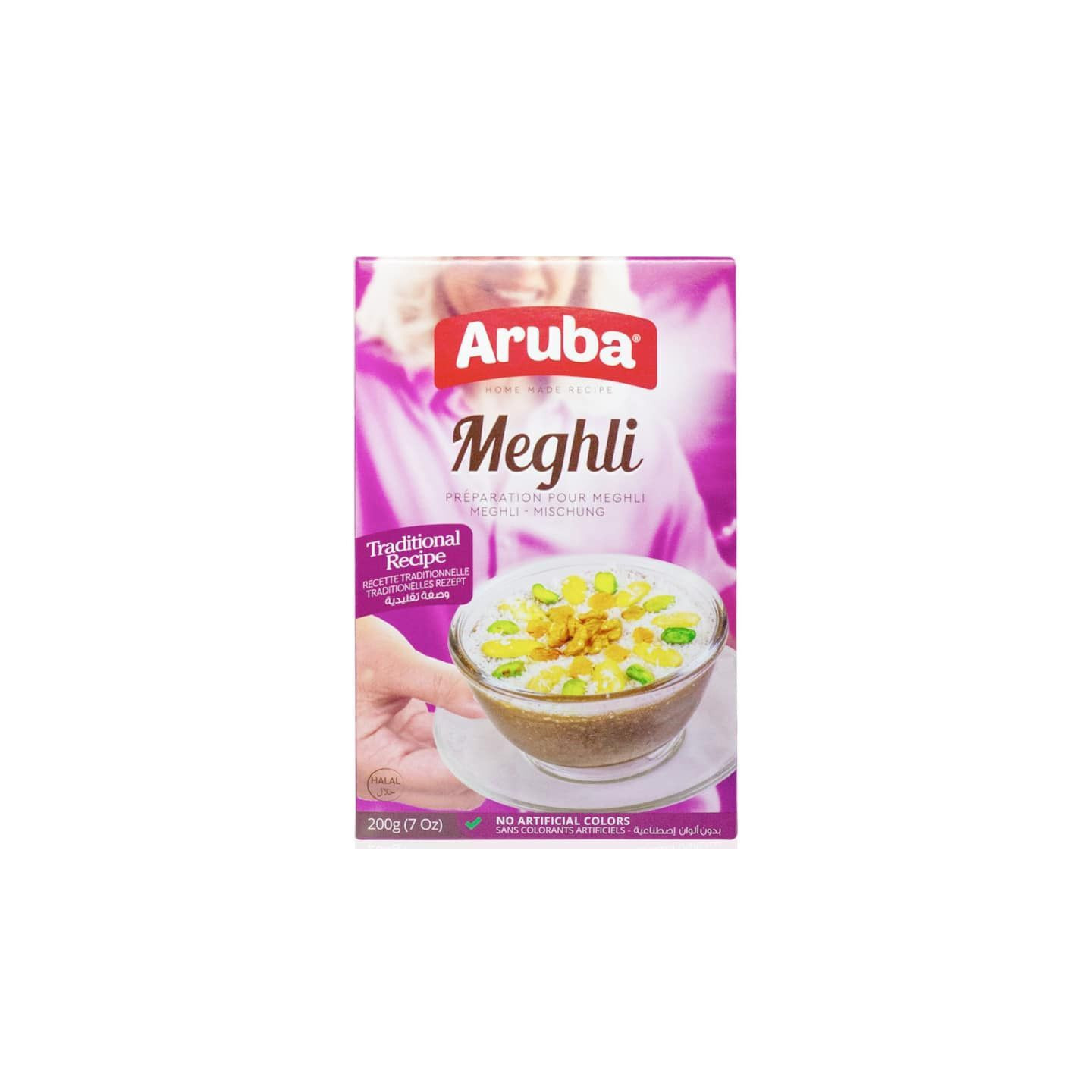 Préparation pour Meghli - ARUBA - 200gr