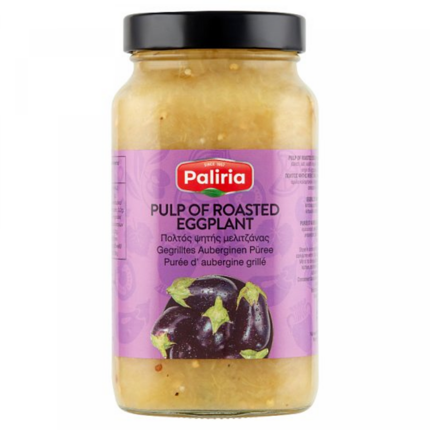 Purée d'Aubergine Grillée - PALIRIA - 680gr