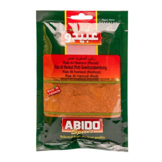 Ras Al Hanout Rouge - ABIDO - 50gr