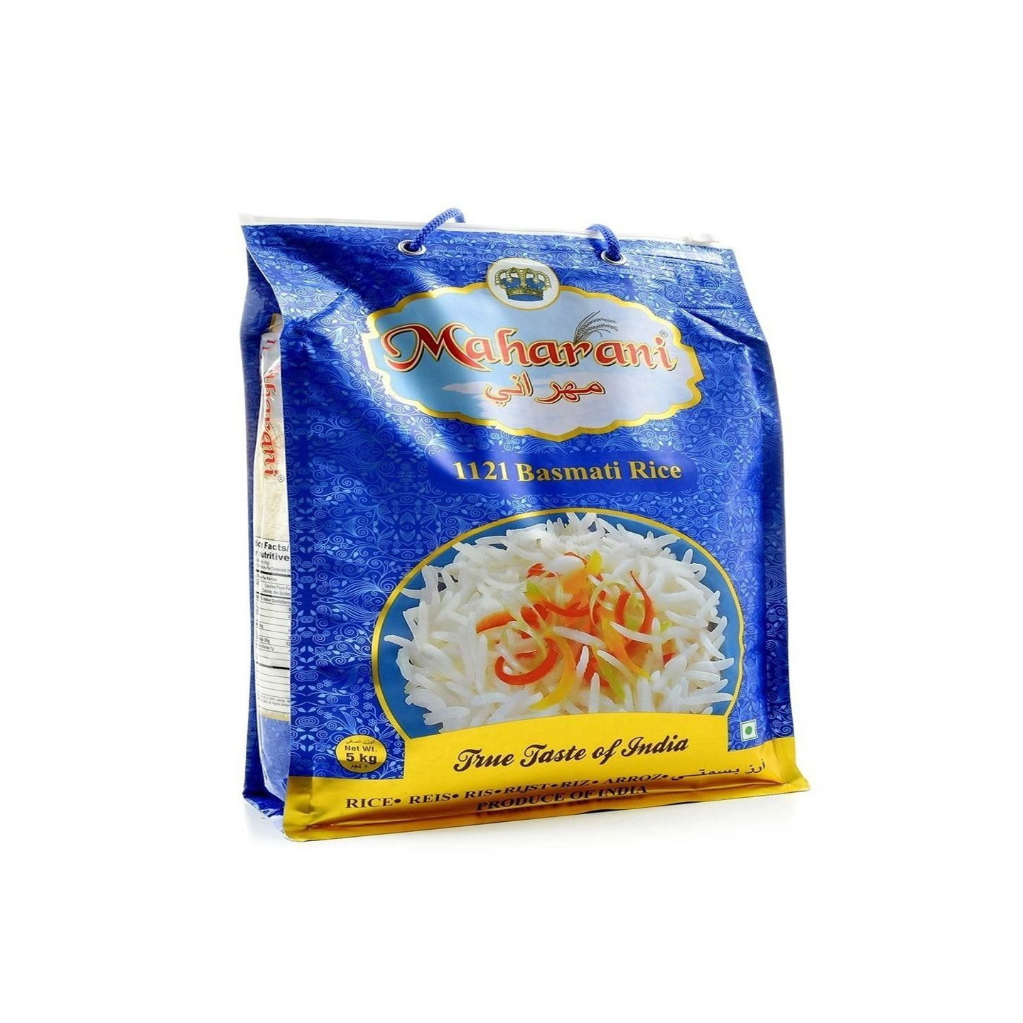 Riz 112 Steam Basmati - MAHRANI - 5kg