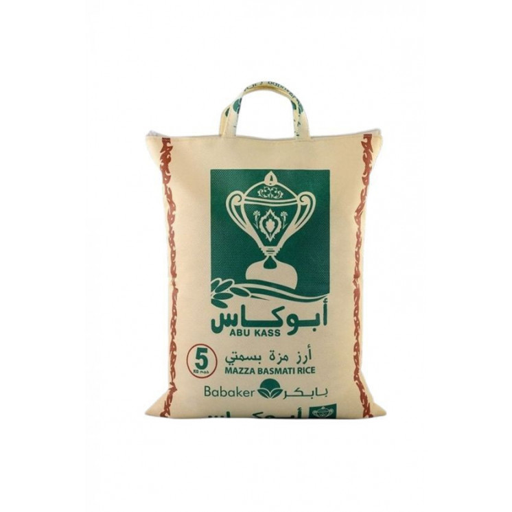 Riz Basmati - ABU KASS - 5kg