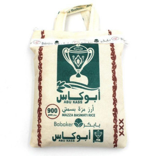 Riz Basmati - ABU KASS - 900gr