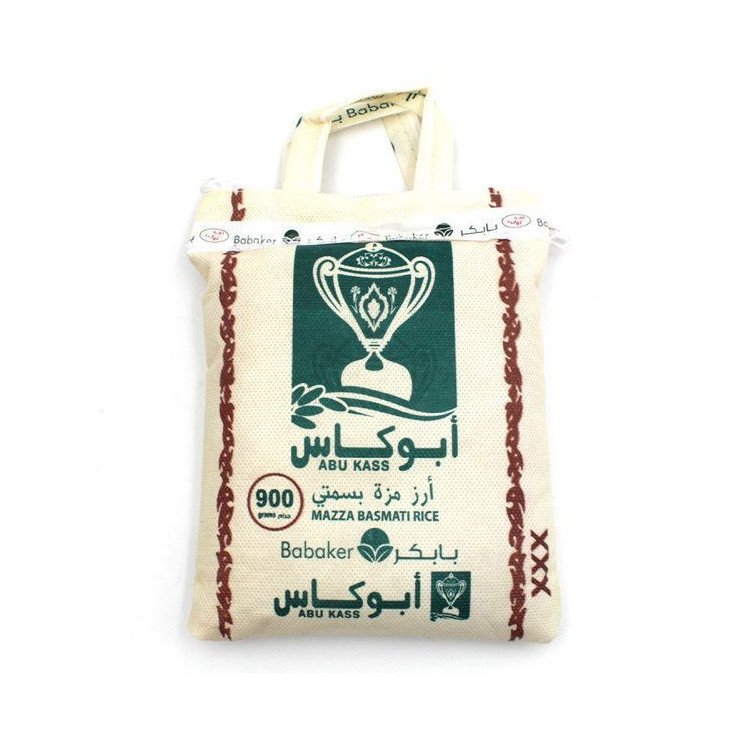 Riz Basmati - ABU KASS - 900gr