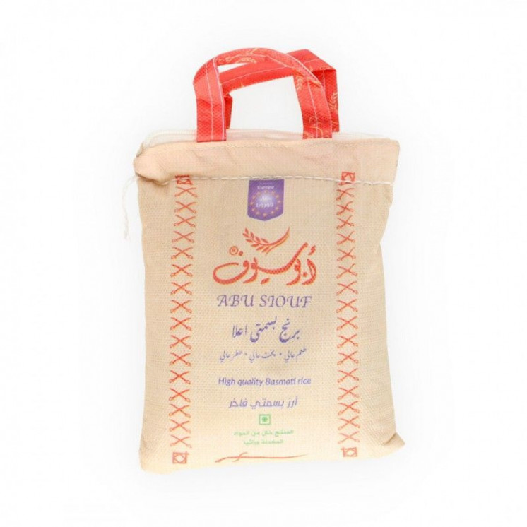 Riz Basmati - ABU SIOUF - 850gr