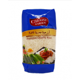 Riz Court - CHTOURA GARDEN - 1kg