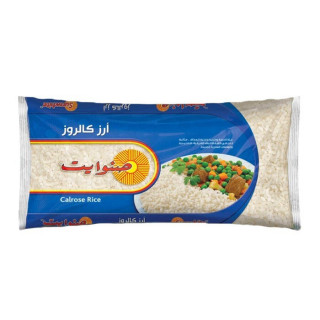 Riz Calrose - SUNWHITE - 1kg