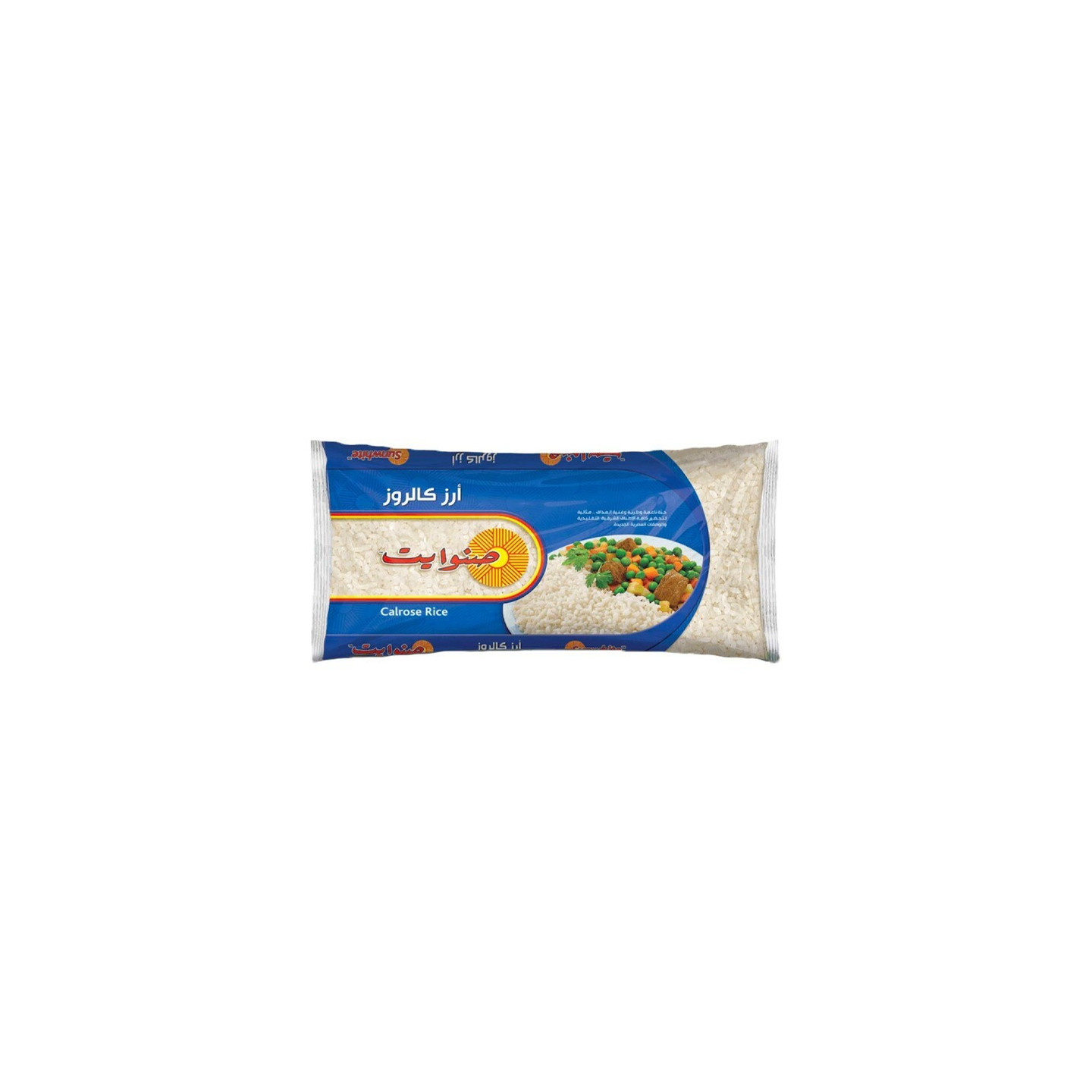 Riz Calrose - SUNWHITE - 1kg