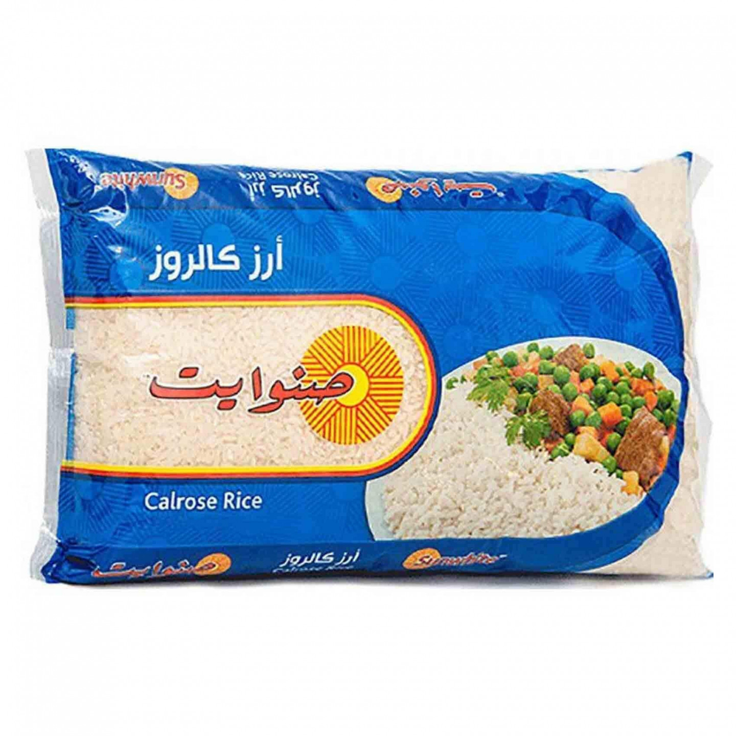 Riz Calrose - SUNWHITE - 4.5kg