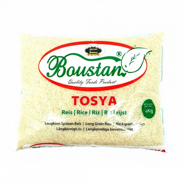 Riz Long Grain - BOUSTAN - 4,5kg