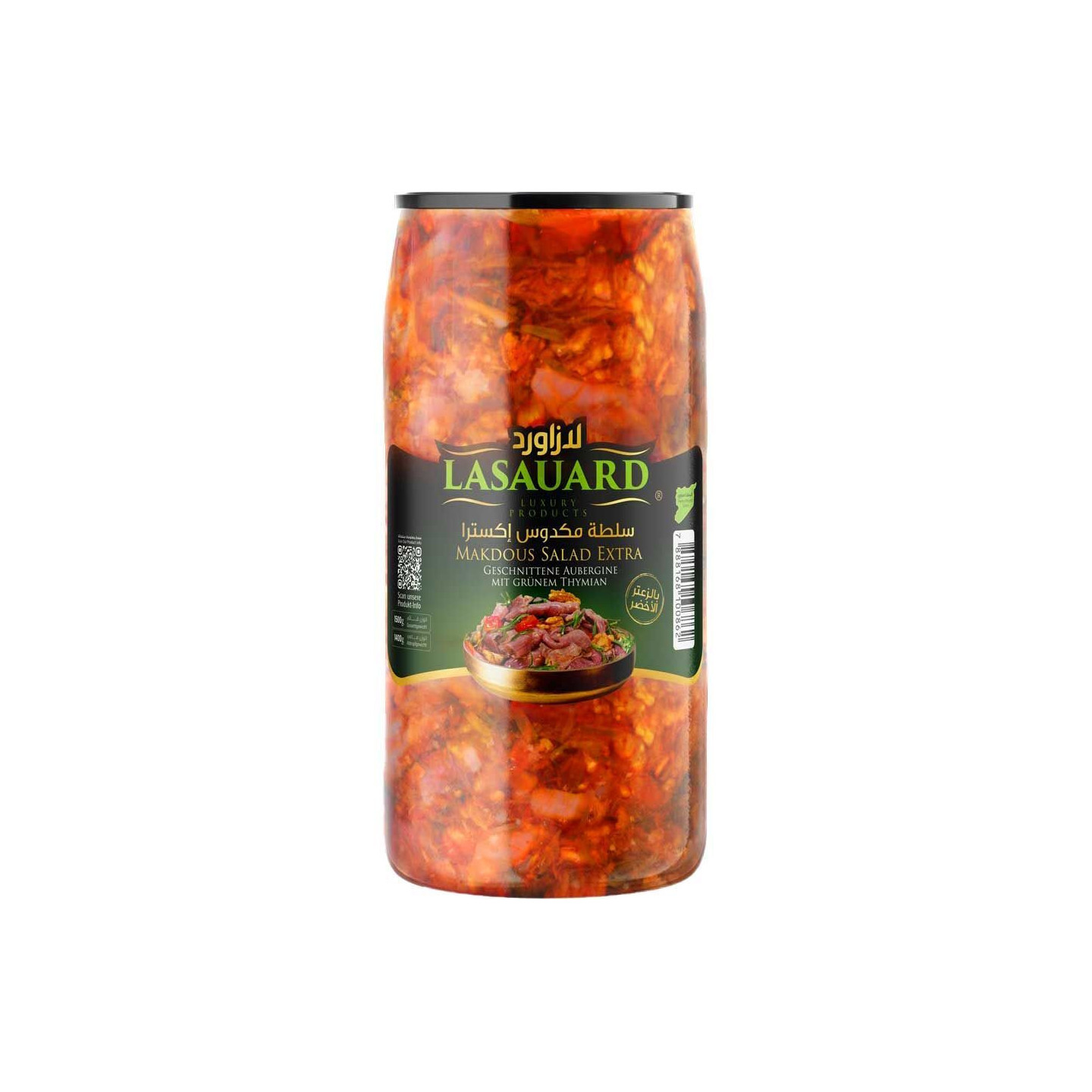 Salade de Makdous - LASAUARD - 1,4kg