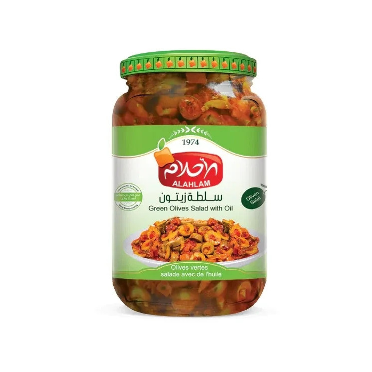 Salade d'Olives - AL AHLAM - 240gr