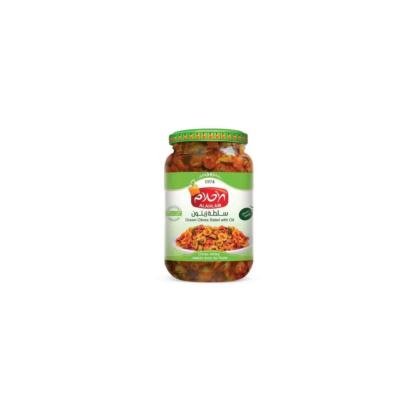 Salade d'Olives - AL AHLAM - 240gr