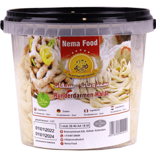 Sandwanat Surgelés - NEMA FOOD - 700g