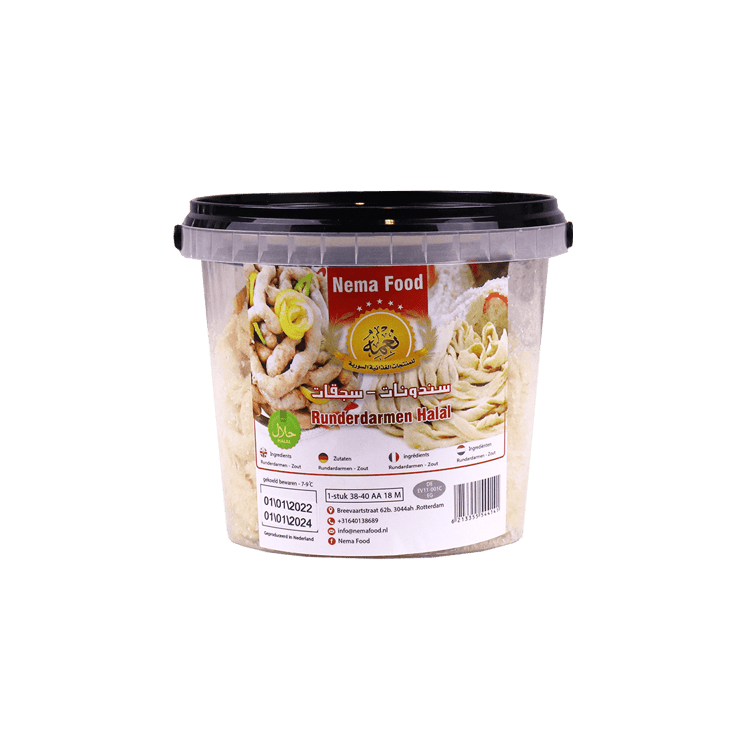 Sandwanat Surgelés - NEMA FOOD - 700g