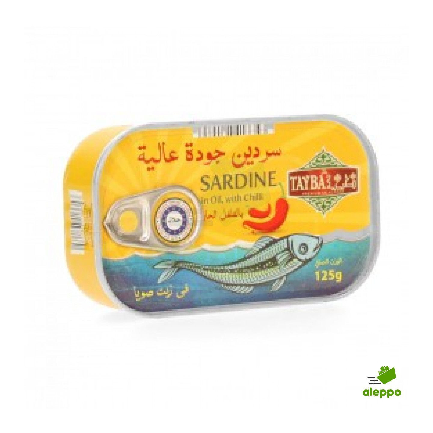 Sardines Chilli  - TAYBA   - 125gr