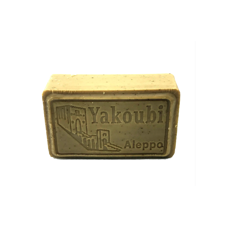 Savon aux Racines de Curcuma & Noix de Coco anti-acné et imperfections  - YAKOUBI -100 g