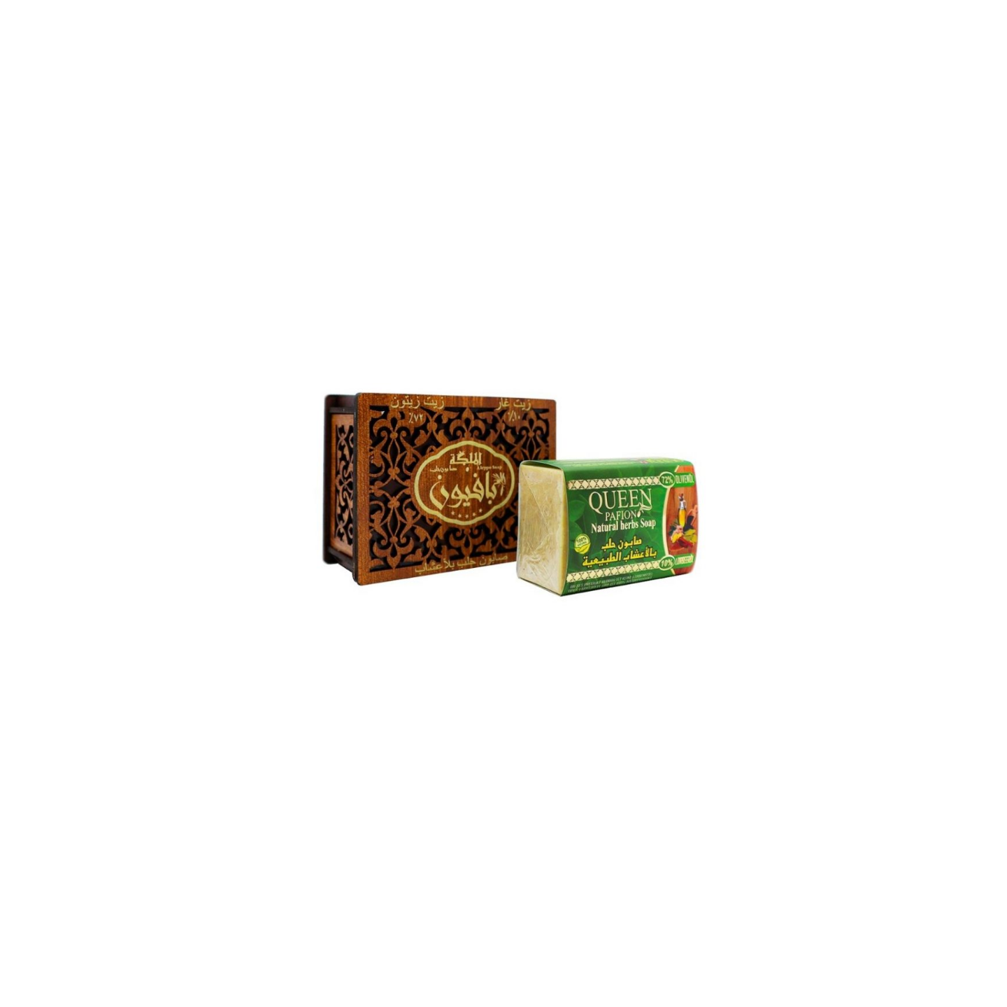 Savon d'Alep  aux Herbes Naturelles en Boite en bois - QUEEN PAFION - 150g