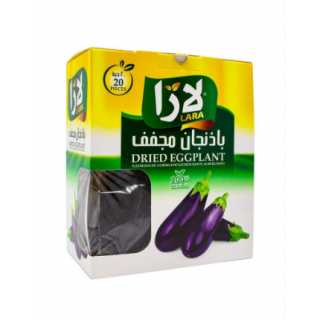 Aubergines Evidées et Séchées - LARA - 60gr