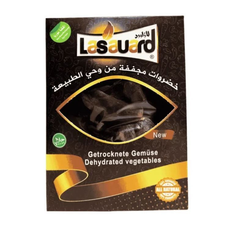 Aubergines Evidées et Séchées - LASAUARD - 80gr