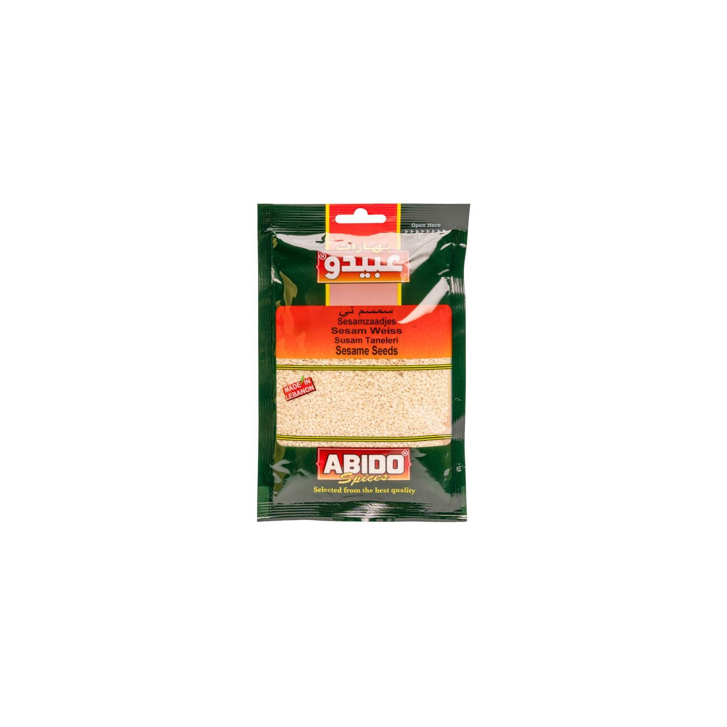 Sésame - ABIDO - 50gr