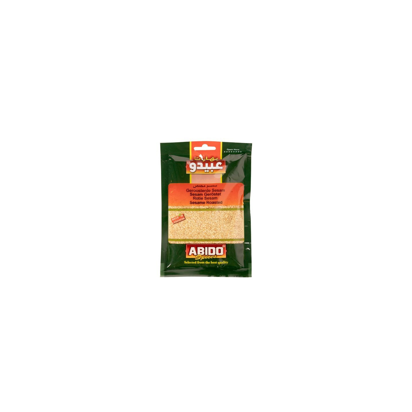 Sésame Grillé - ABIDO - 50gr