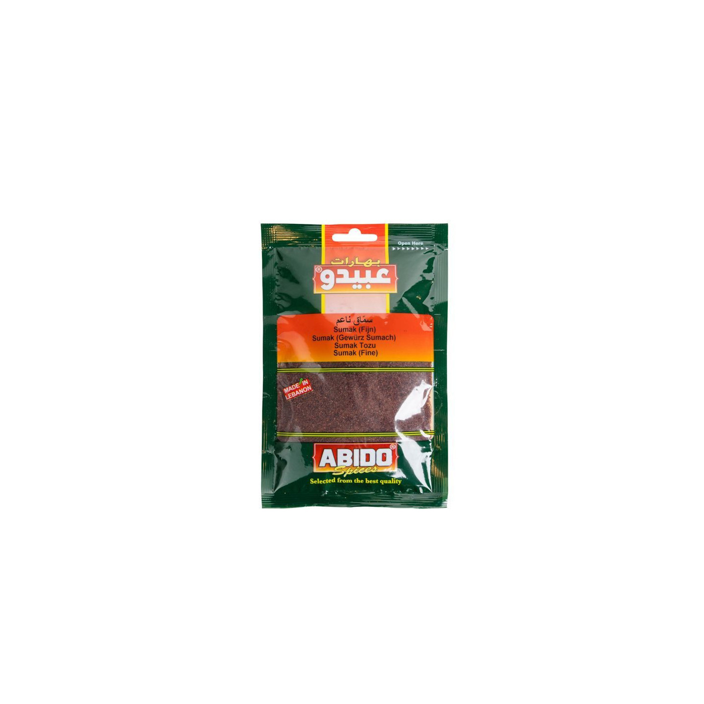 Sumac Moulu - ABIDO - 50gr