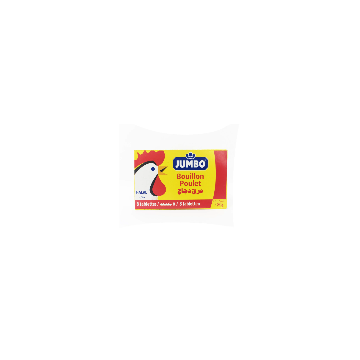 Tablettes Bouillon Poulet X 8 - JUMBO - 80g