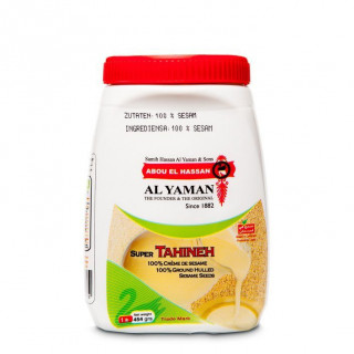 Tahina (Crème de Sésame) - AL YAMAN - 454gr