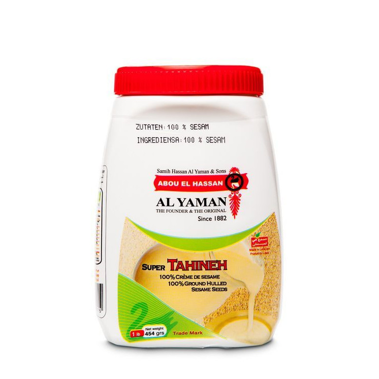 Tahina (Crème de Sésame) - AL YAMAN - 454gr