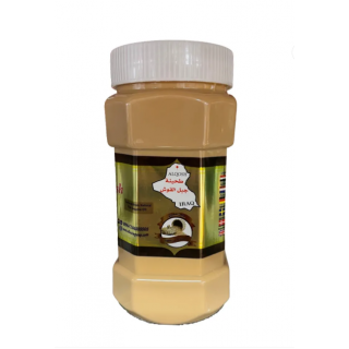 Tahina (Crème de Sésame) - JABAL ALQOSH - 700gr