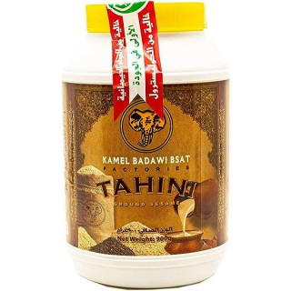 Tahina (Crème de Sésame) - KAMEL B. BSAT - 450gr