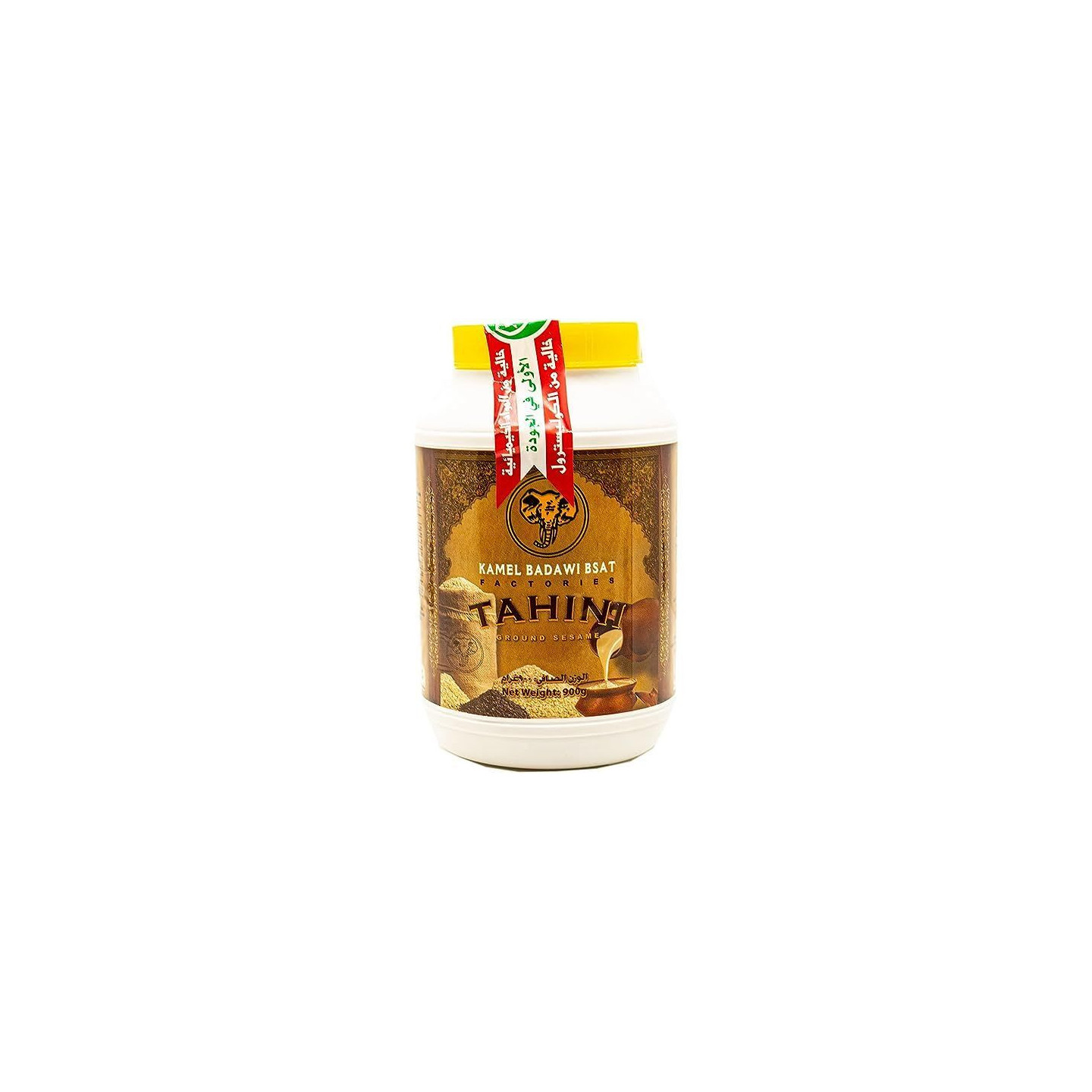 Tahina (Crème de Sésame) - KAMEL B. BSAT - 450gr