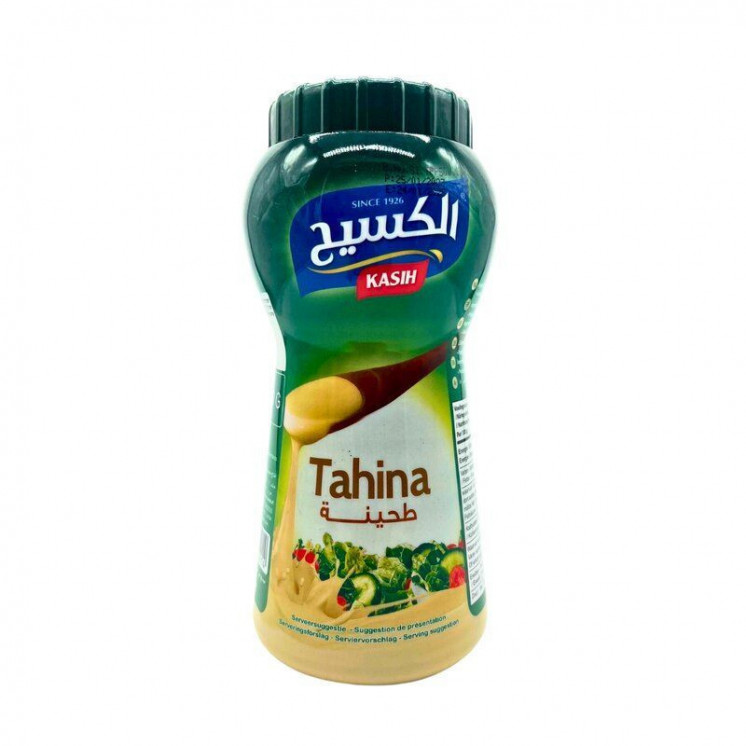 Tahina (Crème de Sésame) - KASIH - 880gr