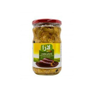 Aubergines Petits Grillées - LARA FOOD - 610gr