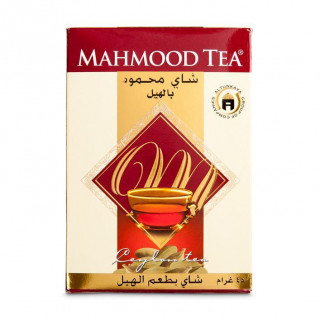 Thé Ceylan à la Cardamome (en vrac) - MAHMOOD TEA - 450gr