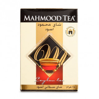 Thé Ceylan (en vrac) - MAHMOOD TEA - 450gr