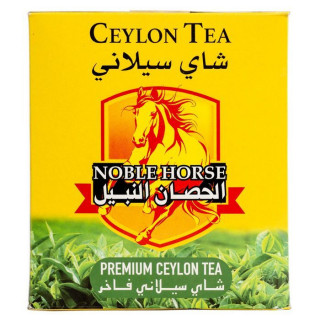 Thé Ceylan (en vrac) - NOBLE HORSE - 400gr