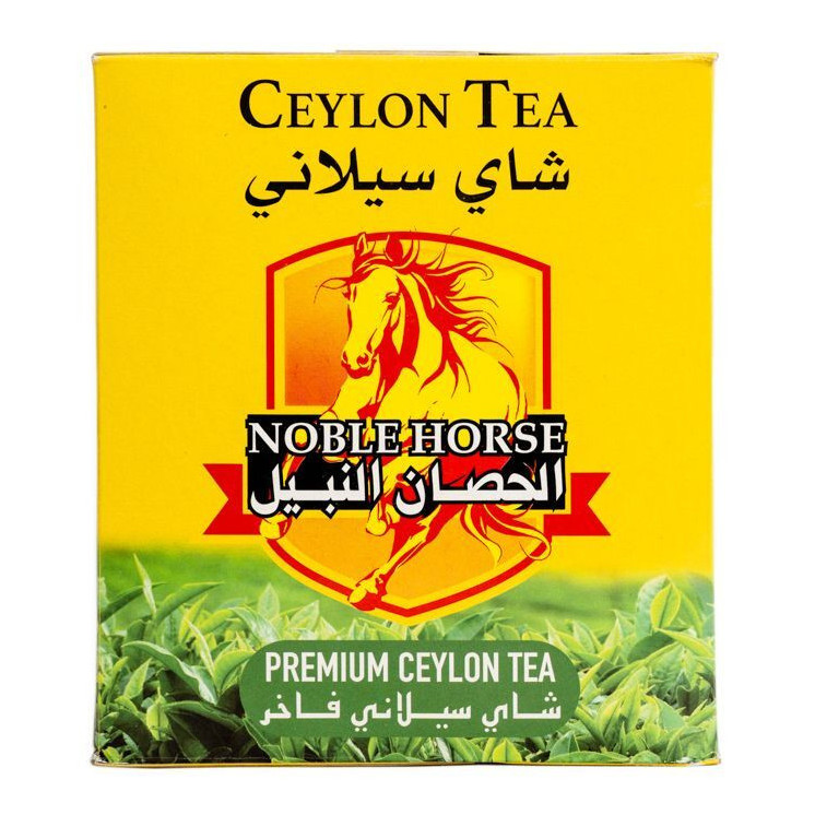 Thé Ceylan (en vrac) - NOBLE HORSE - 400gr