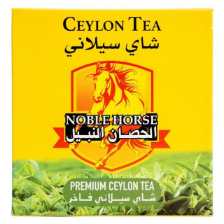 Thé Ceylan (en vrac) - NOBLE HORSE - 800gr