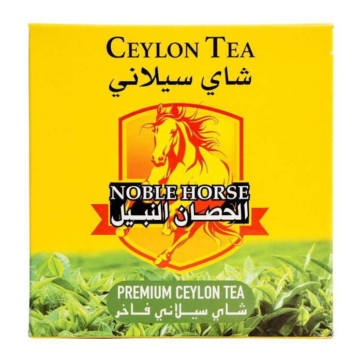 Thé Ceylan (en vrac) - NOBLE HORSE - 800gr