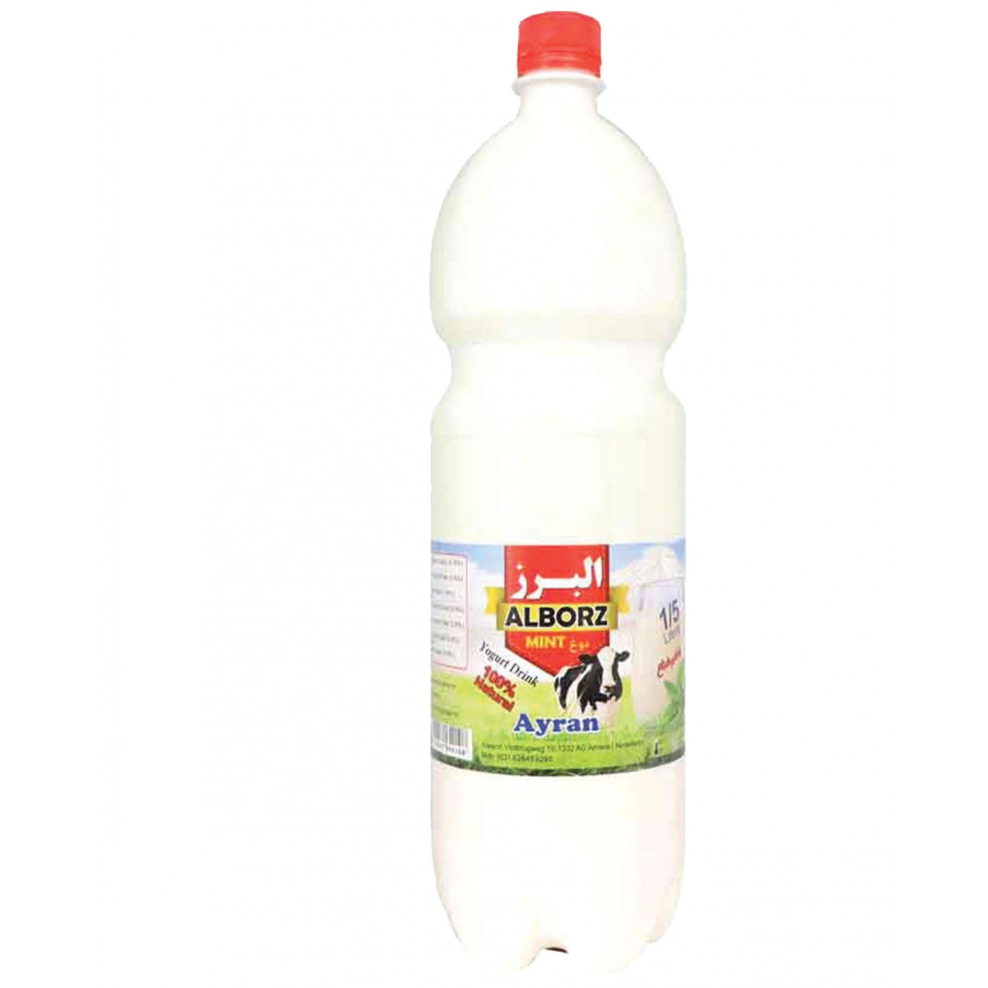 Ayran - ALBORZ - 1,5L