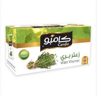 Thym Sauvage - CAMPO - 20 sachets