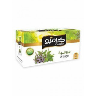 Tisane à la Sauge - CAMPO - 20 sachets