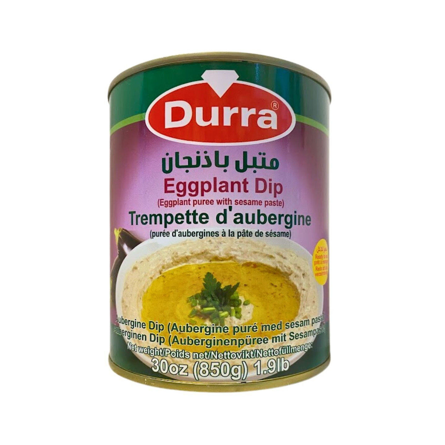 Purée d'Aubergine - DURRA - 850gr