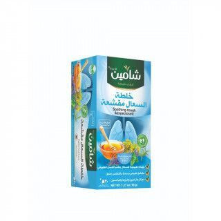 Tisane Anti Toux - CHAMAIN - 20 sachets