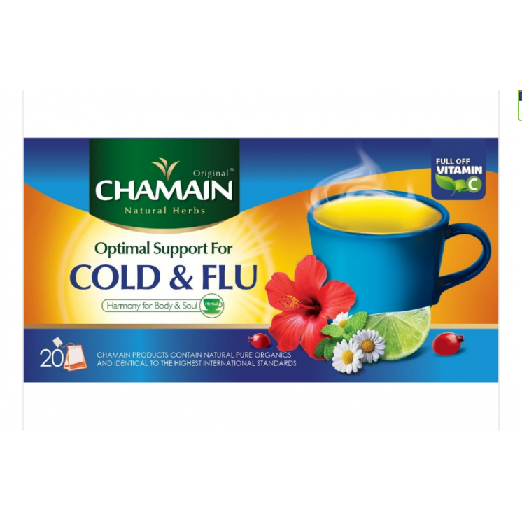 Tisane Apaisante contre le Rhume - CHAMAIN - 20 sachets