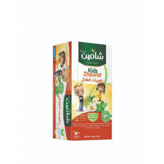 Tisane Apaisante pour Enfants à base de Camomille et de Mélisse - CHAMAIN - 20 sachets