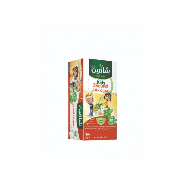 Tisane Apaisante pour Enfants à base de Camomille et de Mélisse - CHAMAIN - 20 sachets