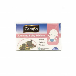 Tisane Apaisante pour Enfants  - CAMPO - 20 sachets